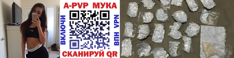 Где купить Муром ГАШ  МЕГА сайт  Меф 