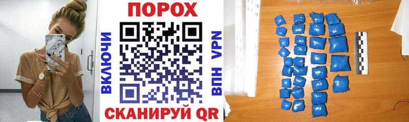 Амфетамин 98% Муром