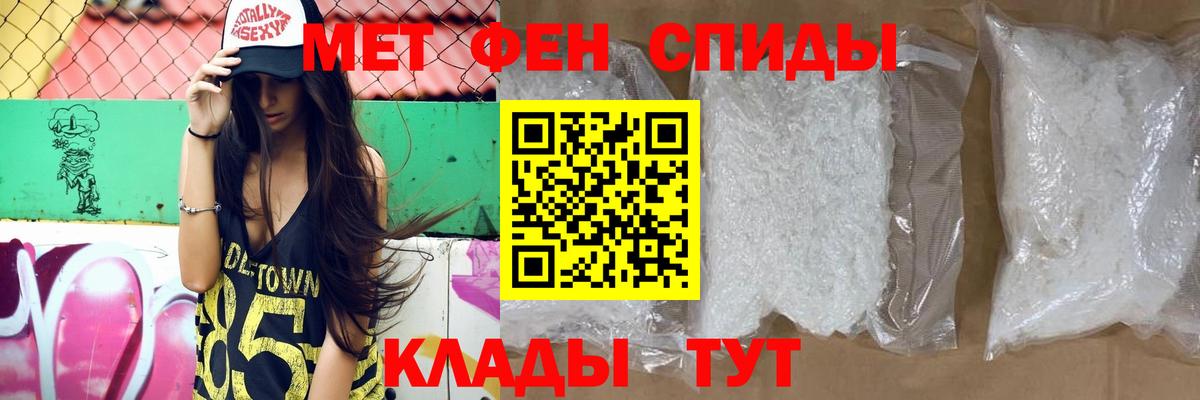 АМФ Premium  АМФ  Муром  Вход с VPN 
