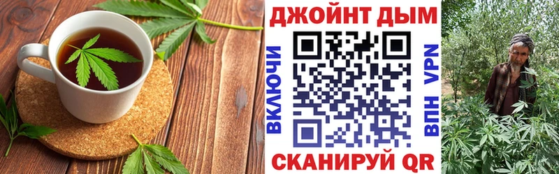 Canna-Cookies конопля  ссылка на мегу зеркало  Муром 