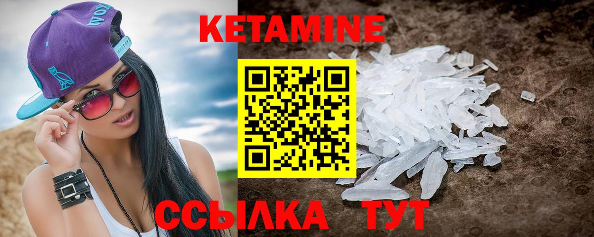 МЕТАМФЕТАМИН Муром
