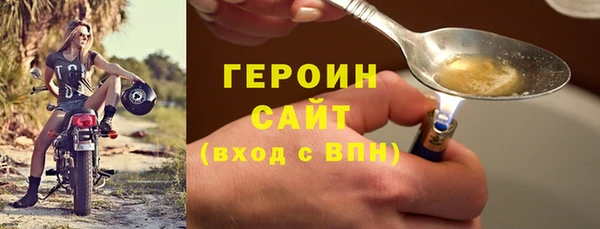 apvp Михайлов