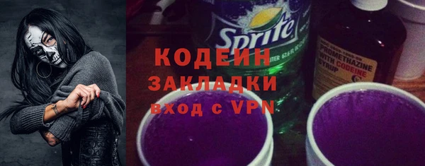 дживик Михайловск