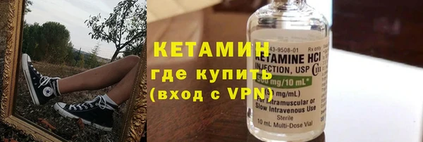 МДПВ Орск