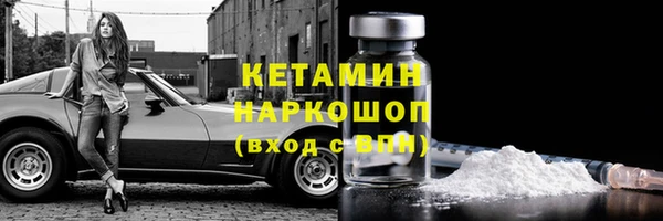 apvp Михайлов