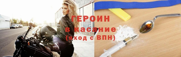 apvp Михайлов