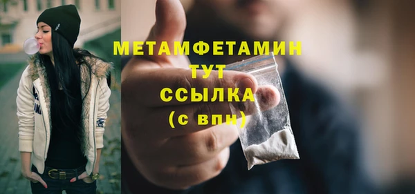 apvp Михайлов