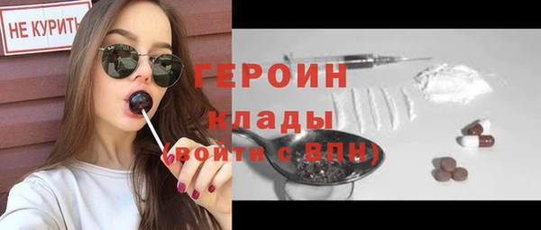 apvp Михайлов