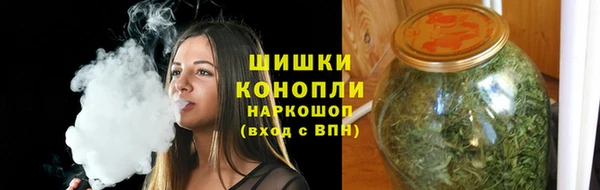кристаллы Михайловка