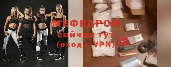 дживик Михайловск