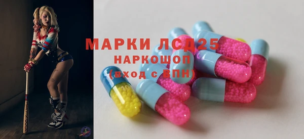 apvp Михайлов