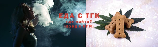 jwh Семикаракорск