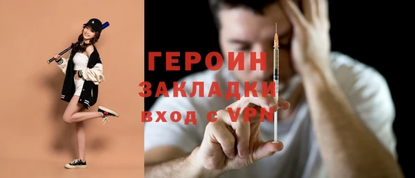 дживик Михайловск