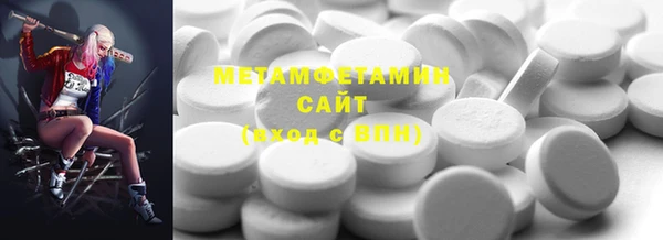 дживик Михайловск