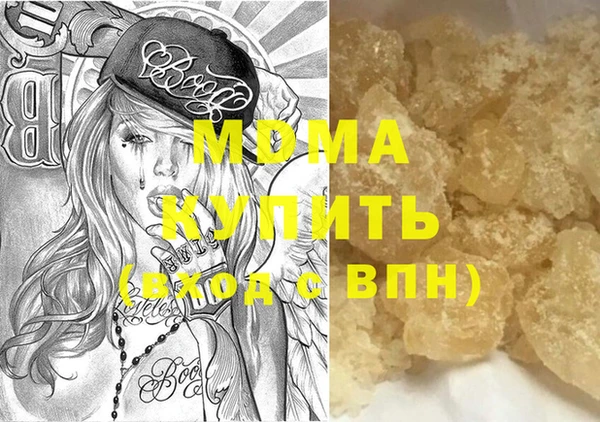 дживик Михайловск