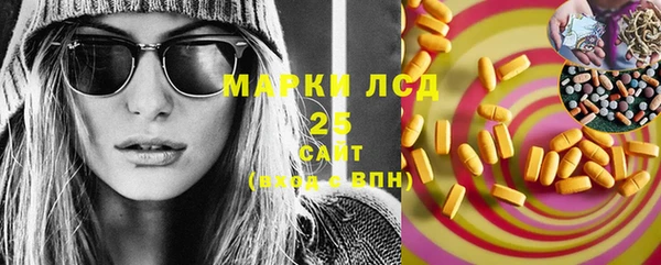 apvp Михайлов