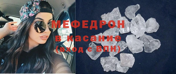 apvp Михайлов