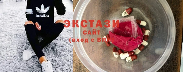 дживик Михайловск