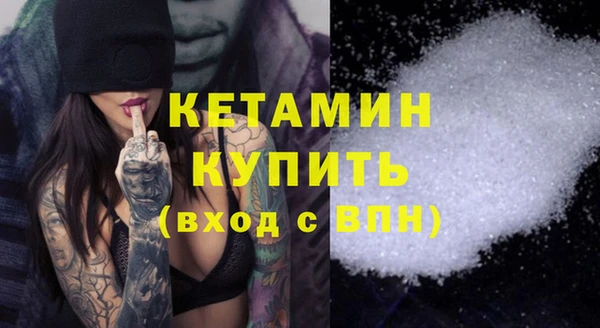 apvp Михайлов