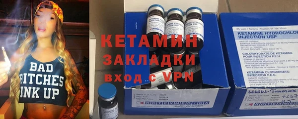 дживик Михайловск
