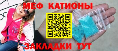 не бодяженный Азнакаево
