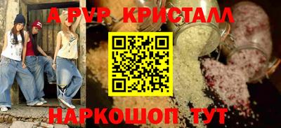 не бодяженный Азнакаево
