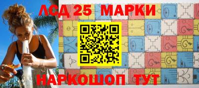 кристаллы Абакан