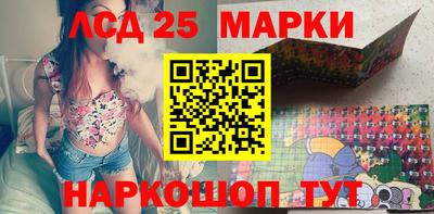 кристаллы Абакан