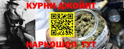 PSILOCYBIN Абинск