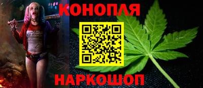 PSILOCYBIN Абинск