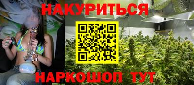не бодяженный Азнакаево