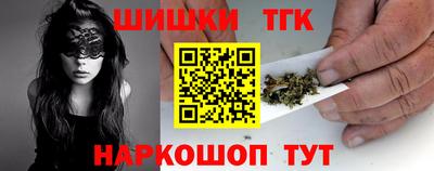 не бодяженный Азнакаево