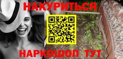 не бодяженный Азнакаево