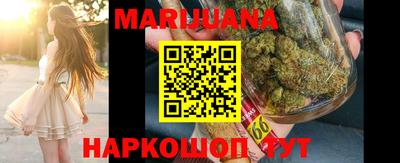 кристаллы Абакан