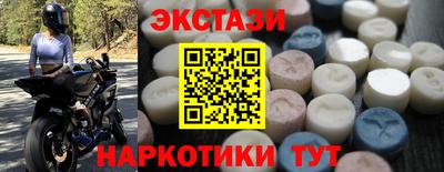 не бодяженный Азнакаево