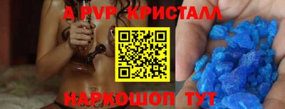 не бодяженный Азнакаево