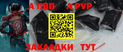 не бодяженный Азнакаево