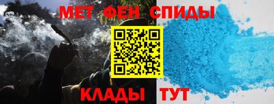 кристаллы Абакан
