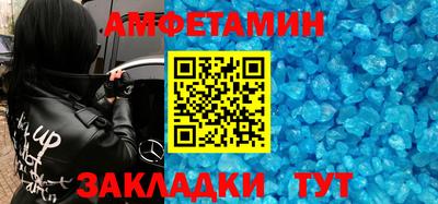 mix Азнакаево