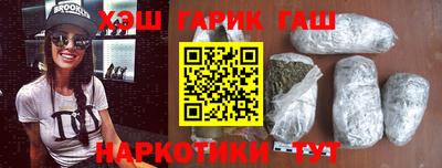 не бодяженный Азнакаево