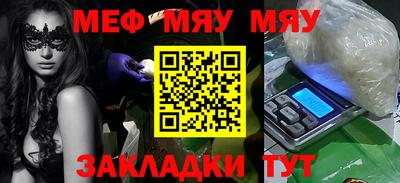 ешки Абакан
