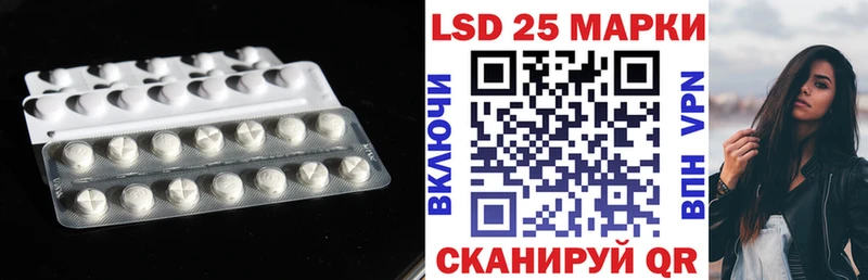 ЛСД экстази ecstasy  сколько стоит  Муром 