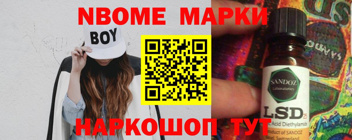 Муром  LSD-25 экстази  гидра сайт  ЛСД экстази кислота  Вход с VPN 