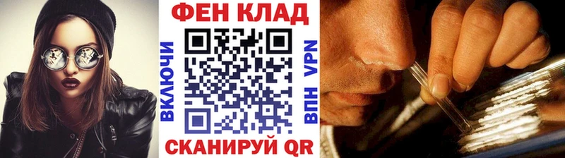 купить  сайты  Муром  Метамфетамин винт 